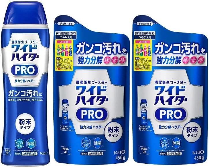 Amazon.co.jp: 【まとめ買い】 衣料用漂白剤 ワイドハイターPRO (旧